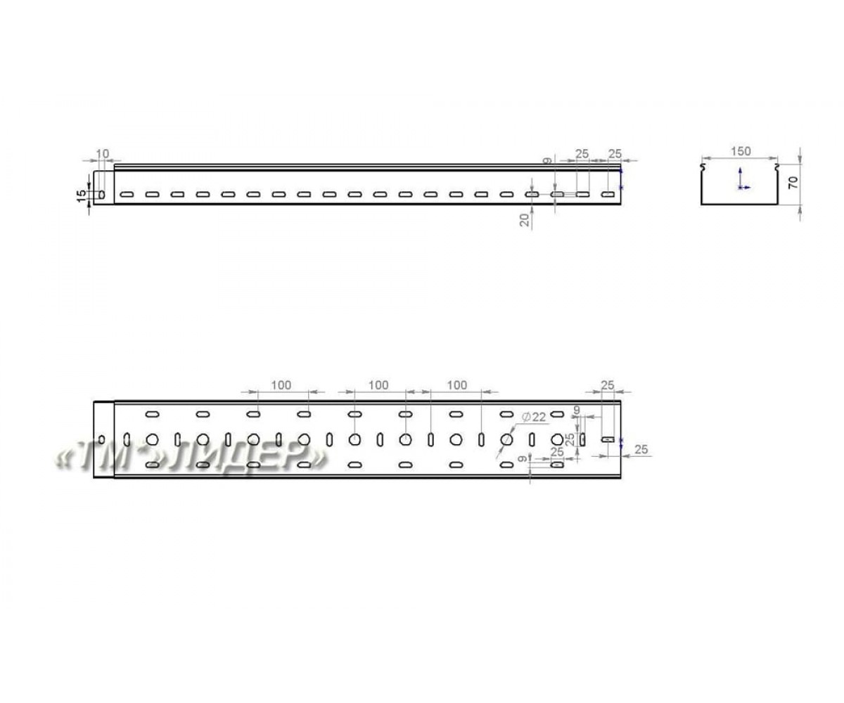 Лоток перфорированный замковый оцинкованный ЛПМЗ-150х70-1,5-3000