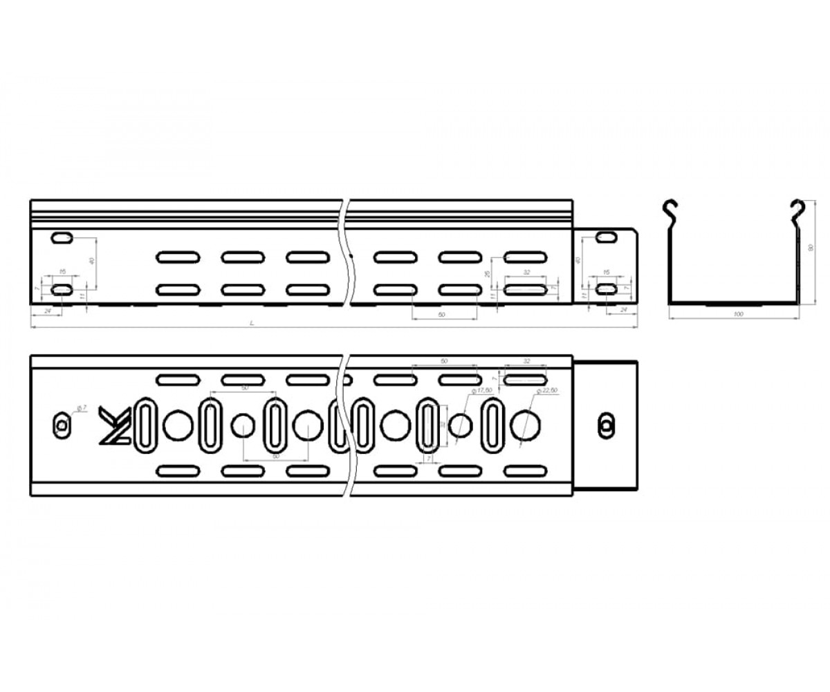 Лоток перфорированный металлический замковый ПРЕМИУМ ЛИДЕР холоднокатаный ЛПМЗ(П)хк-100х80-1,0-2000
