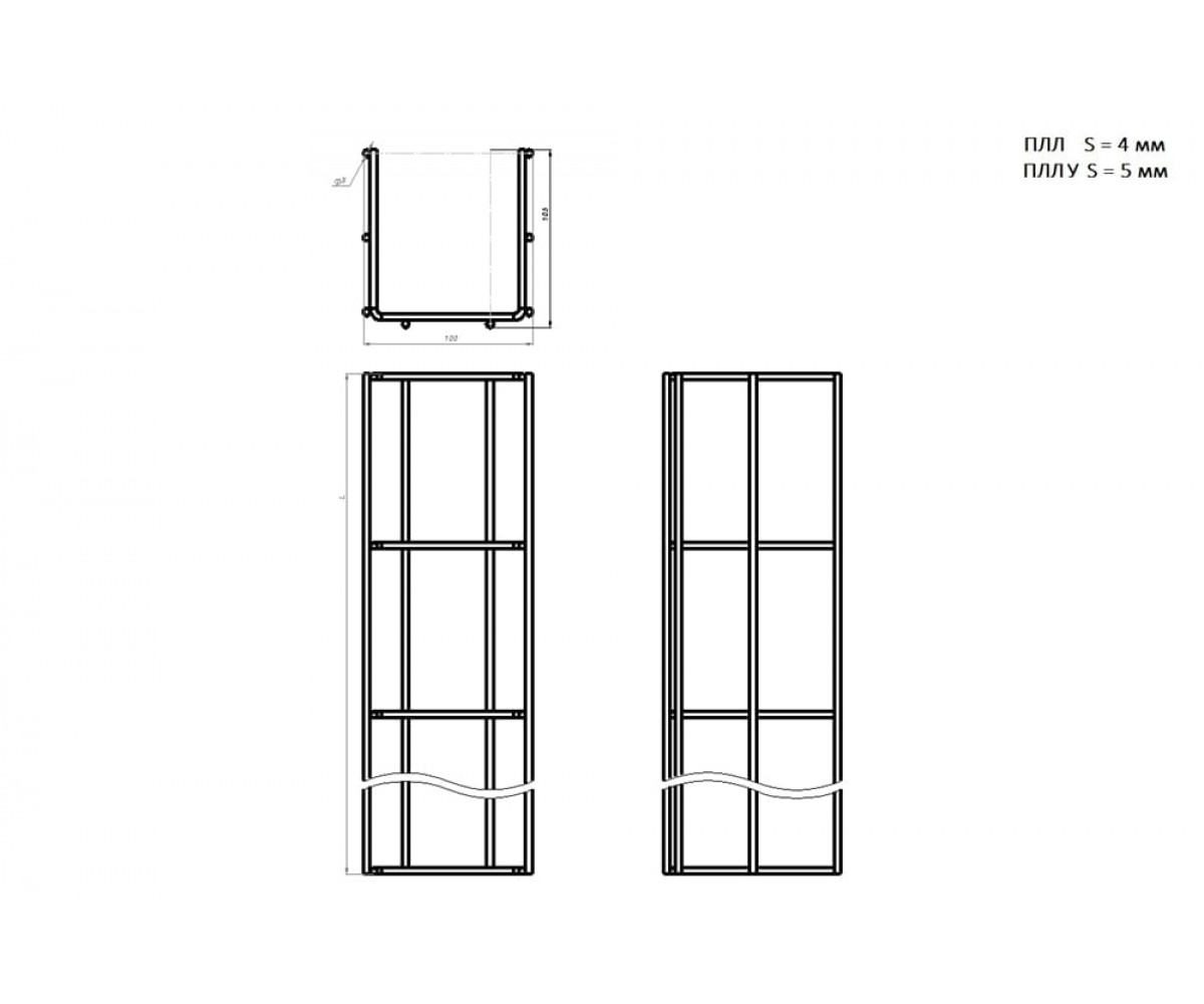 Проволочный лоток оцинкованный ПЛЛ-150х150-3000