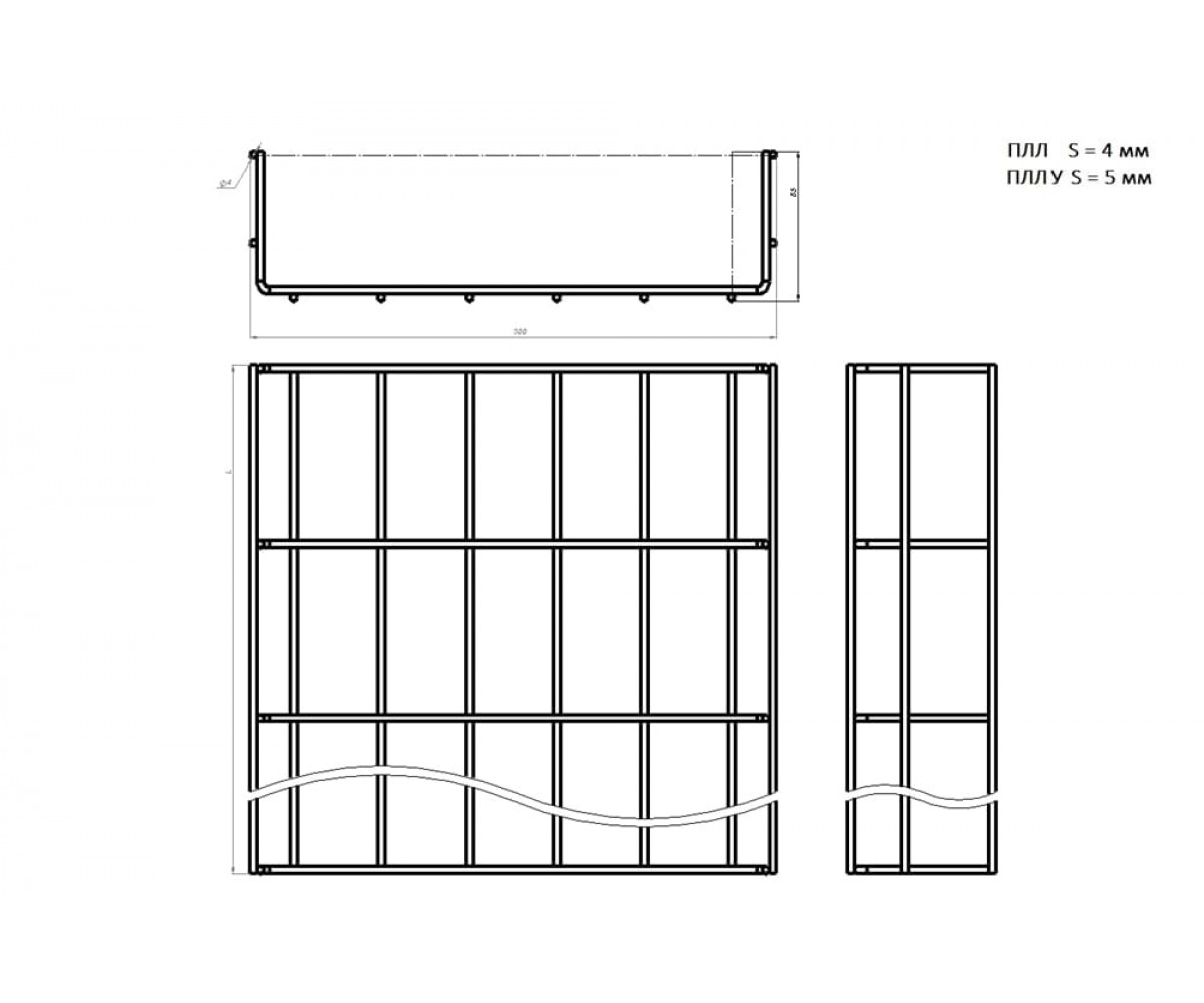 Проволочный лоток электрохимическое цинкование ПЛЛэц-300х85-3000