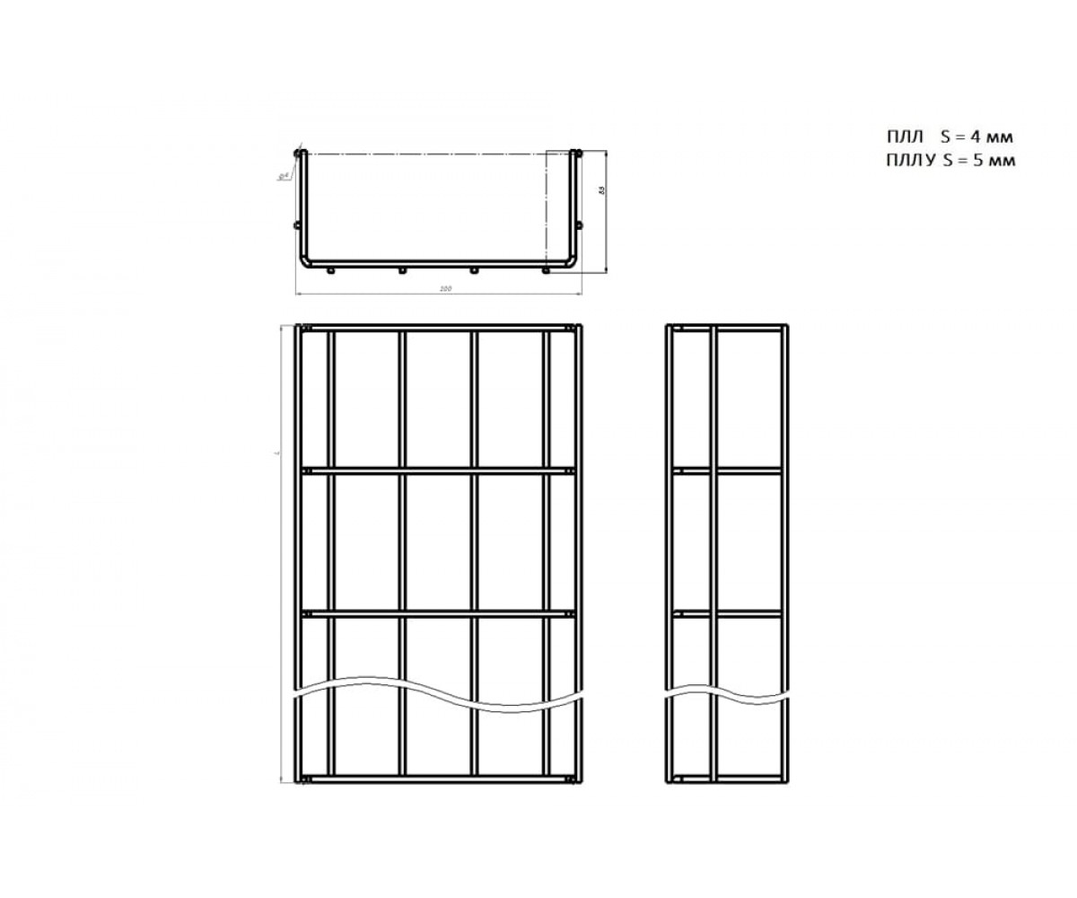 Проволочный лоток электрохимическое цинкование ПЛЛэц-200х85-3000