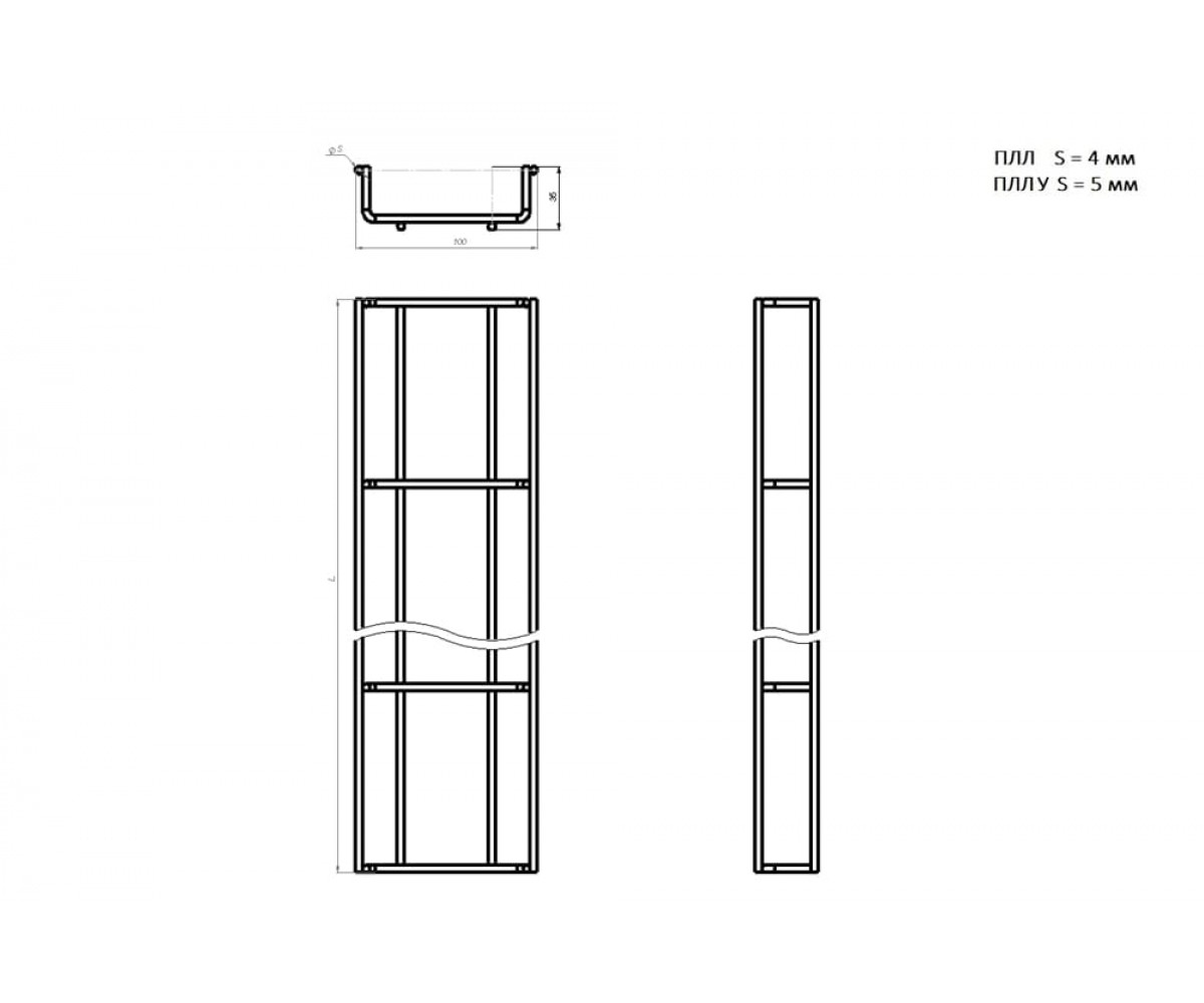 Проволочный лоток электрохимическое цинкование ПЛЛэц-100х35-3000
