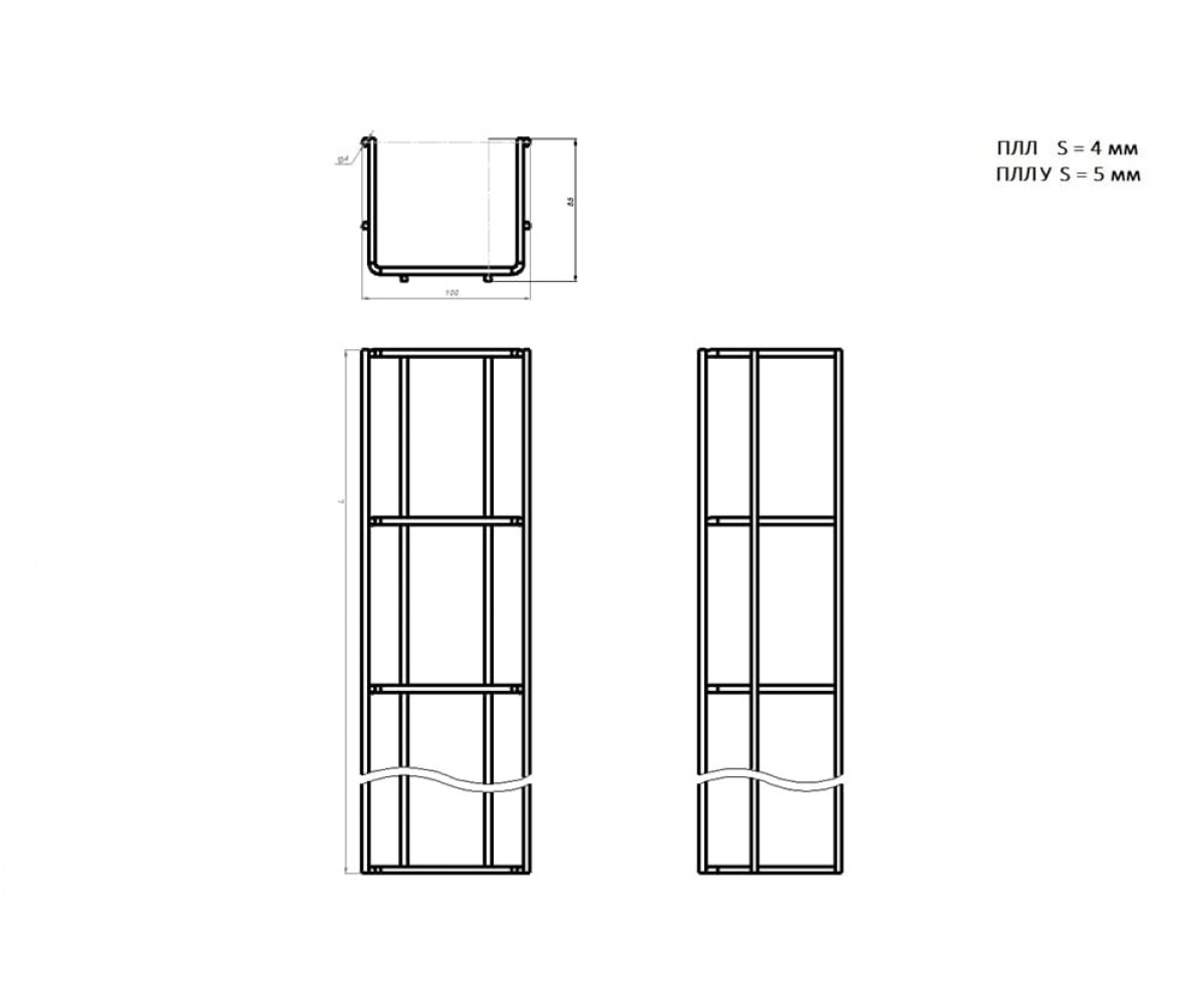 Проволочный лоток усиленный горячеоцинкованный ПЛЛУгц-100х85-3000