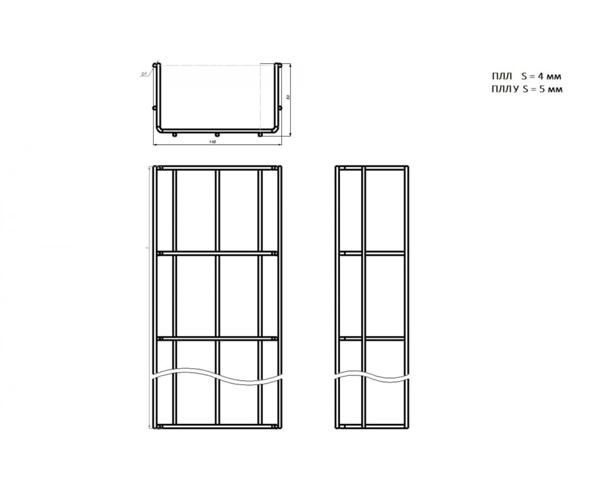 Проволочный лоток усиленный горячеоцинкованный ПЛЛУгц-150х85-3000