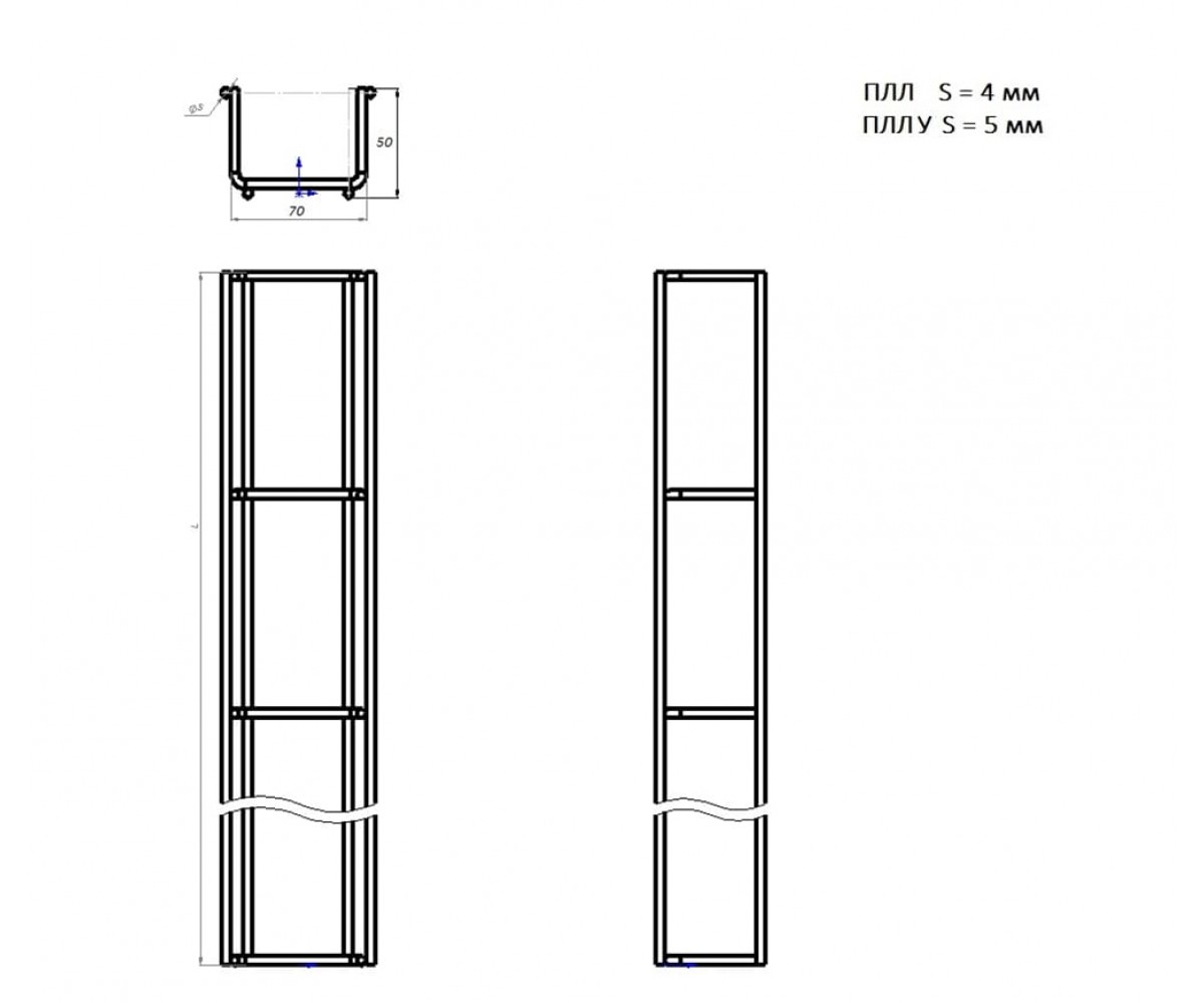 Проволочный лоток холоднокатаный ПЛЛхк-70х50-3000