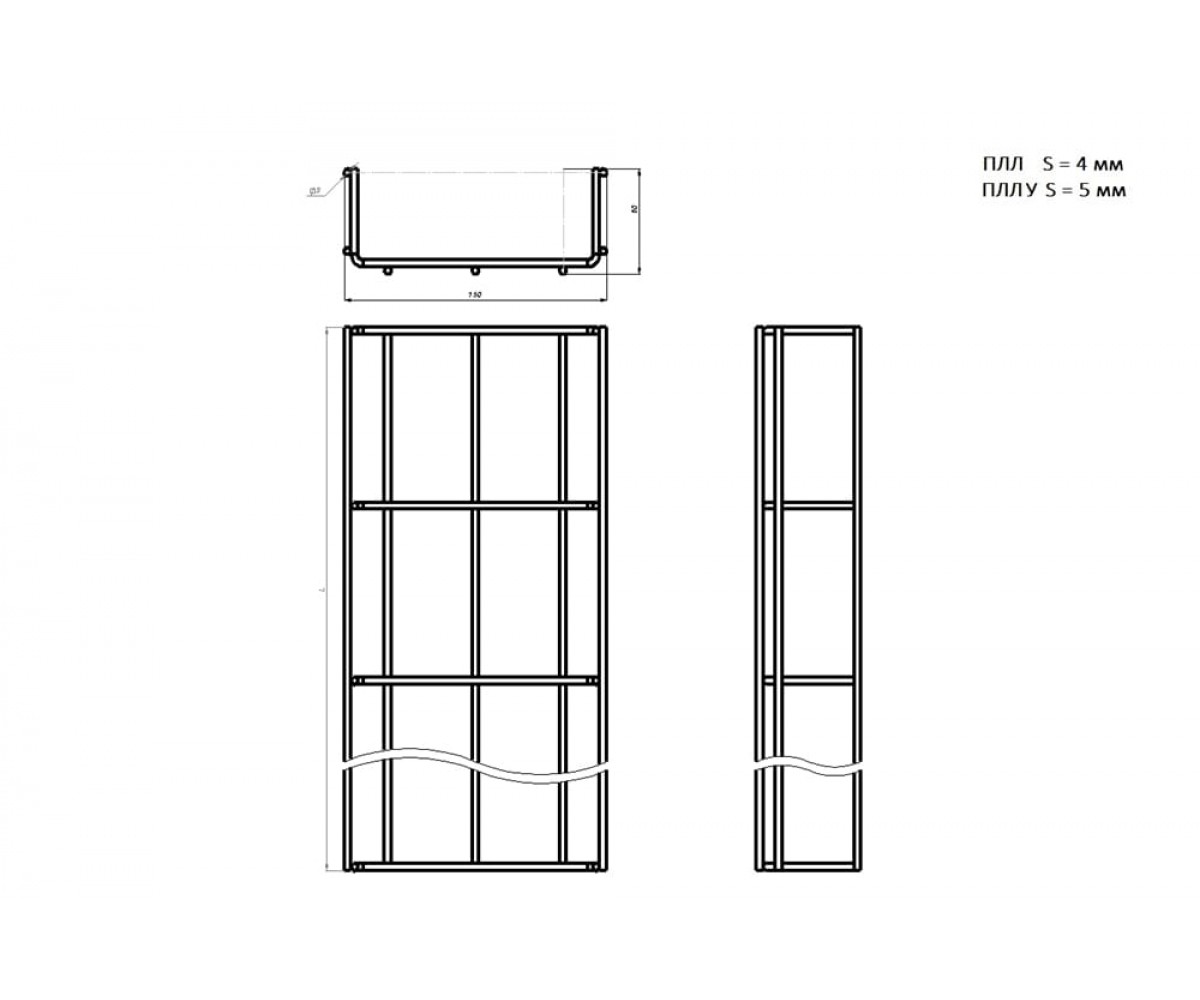 Проволочный лоток усиленный нержавеющая сталь ПЛЛУн-150х60-3000 AISI 304