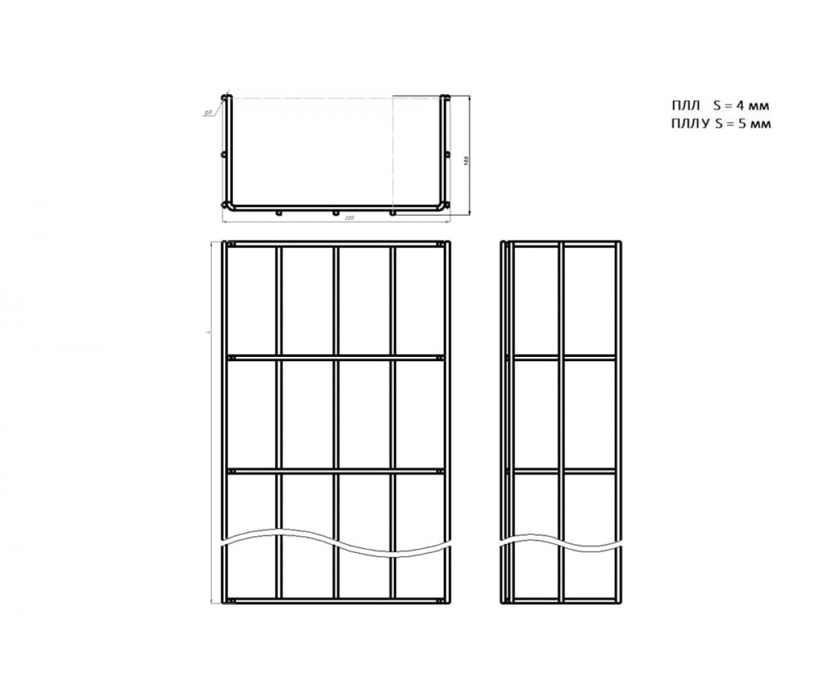 Проволочный лоток окрашенный ПЛЛral-200х105-3000