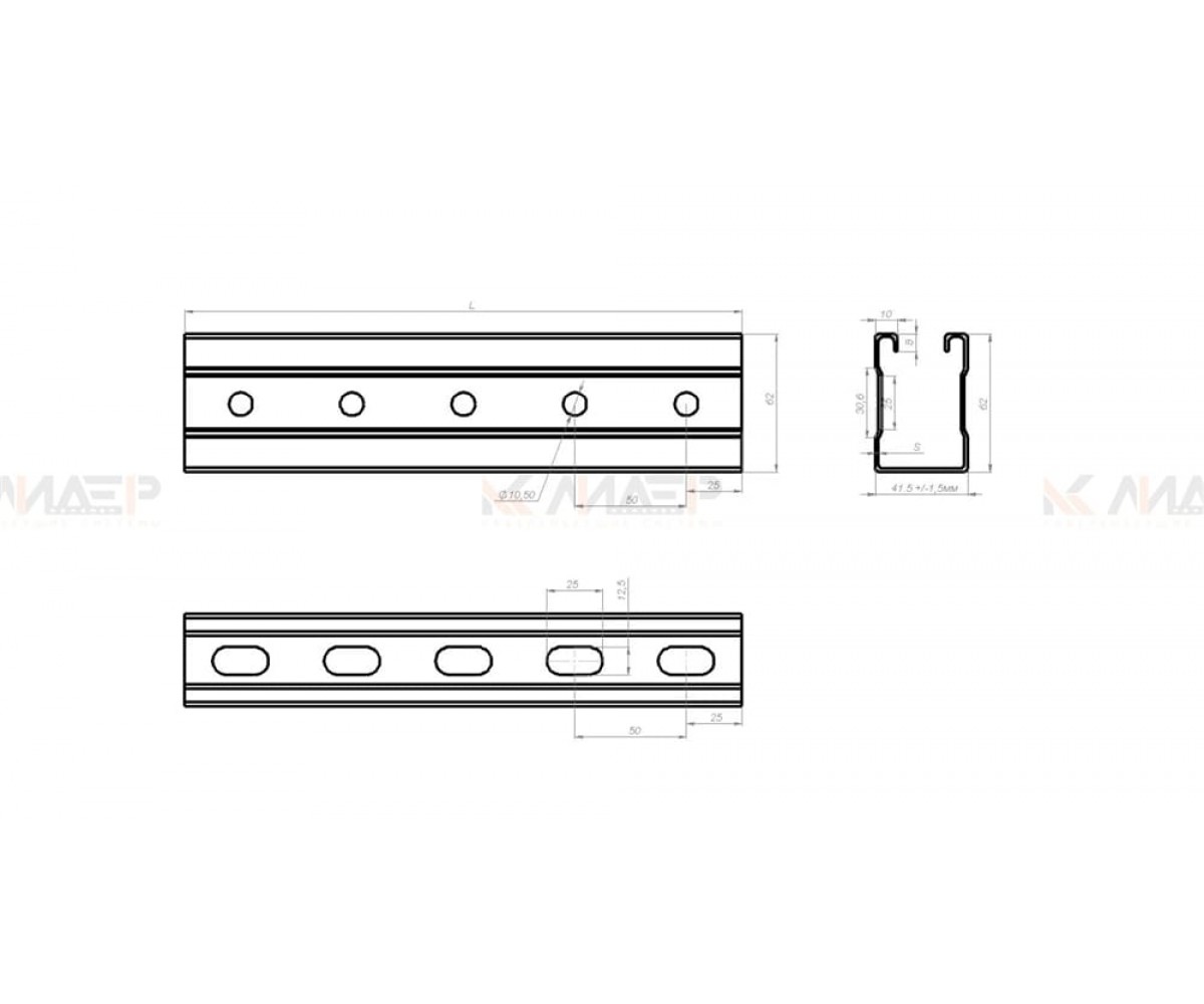 Страт-профиль (траверса) усиленный ребрами жесткости с зубчатой накаткой оцинкованный СП-41х62-2,5-556