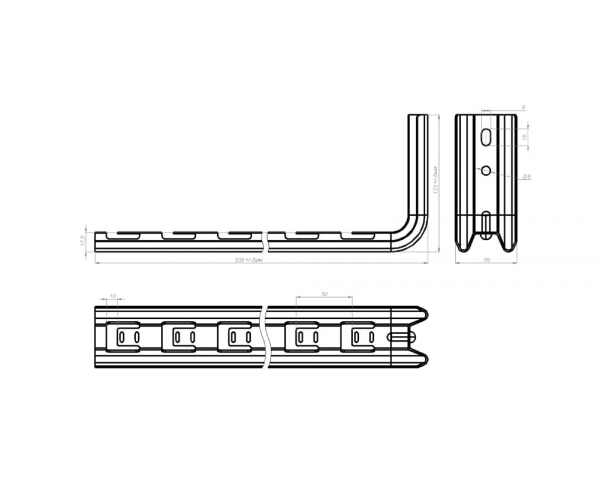 Подвес настенный Омега профиль-L быстрой фиксации нержавеющая сталь 540мм S=2,0мм ОП-LБн(сн)-500 AISI 304