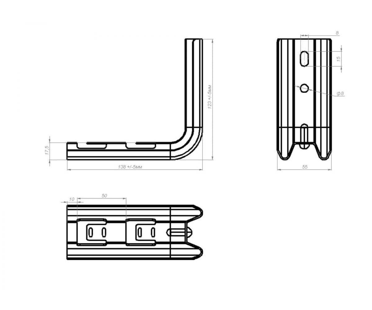 Подвес настенный Омега профиль-L быстрой фиксации холоднокатаный 140мм S=2,0мм ОП-LБхк(сн)-100