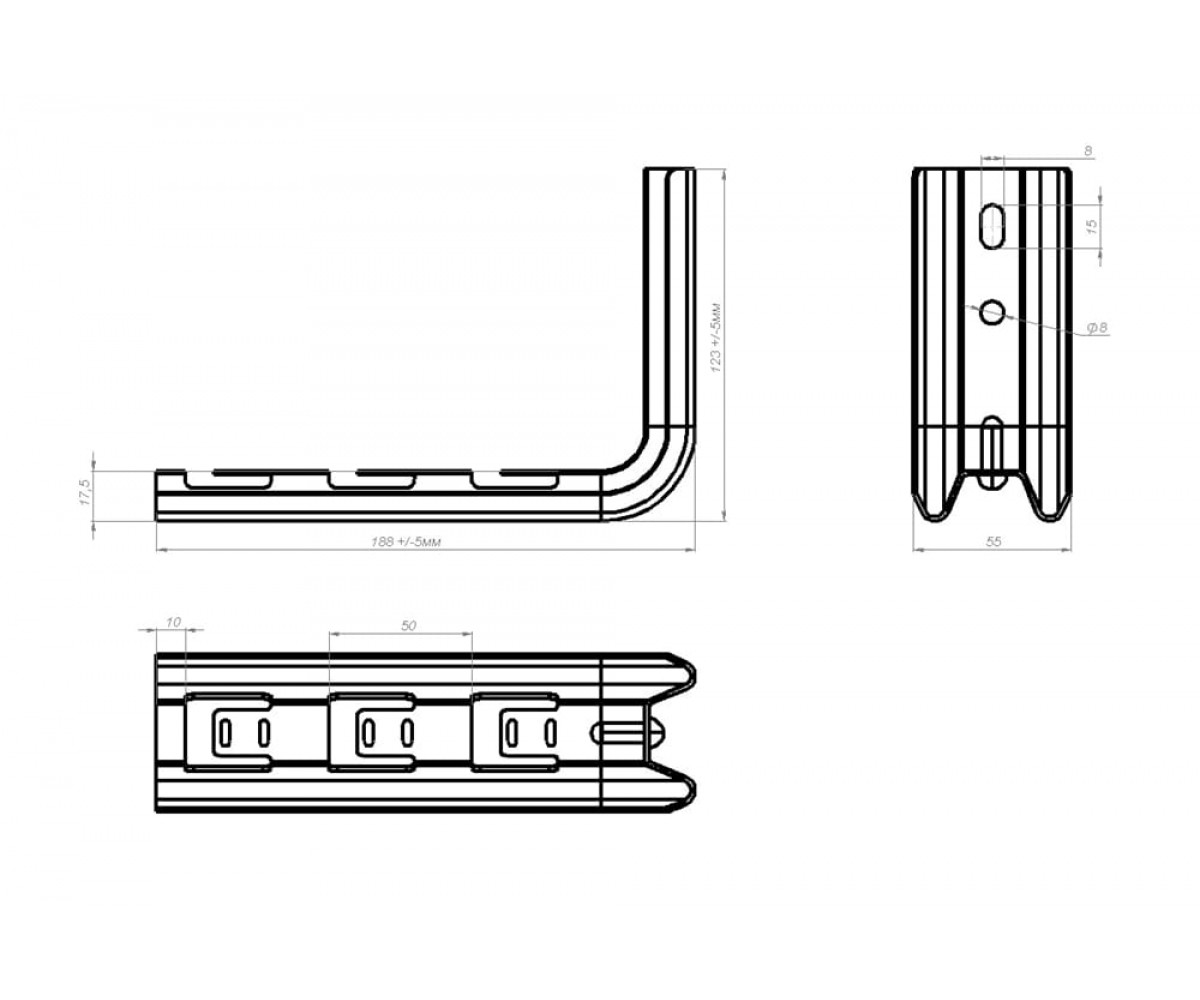 Подвес настенный Омега профиль-L быстрой фиксации холоднокатаный 190мм S=1,5мм ОП-LБхк(мн)-150
