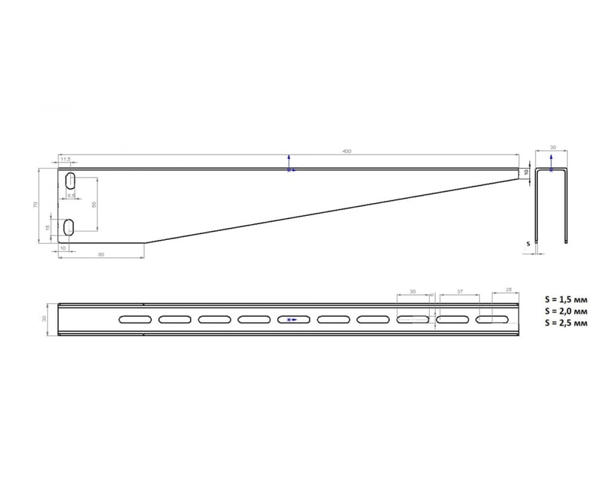Консоль подвеса лотка оцинкованная 430мм S=2,0мм КПЛ(сн)-400