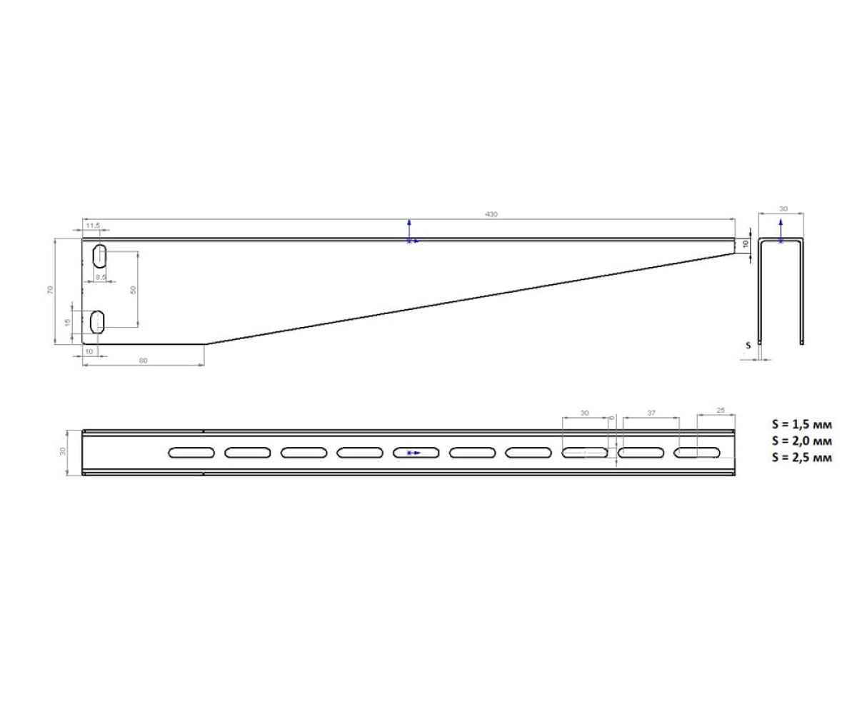 Консоль подвеса лотка холоднокатаная 430мм S=2,0мм КПЛхк(сн)-400