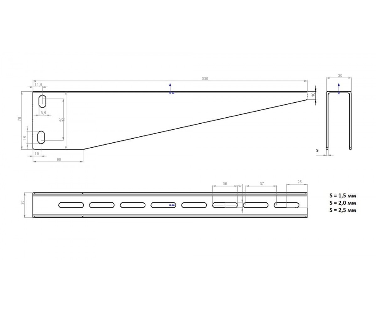 Консоль подвеса лотка нержавеющая сталь 330мм S=2,5мм КПЛн(вн)-300 AISI 304