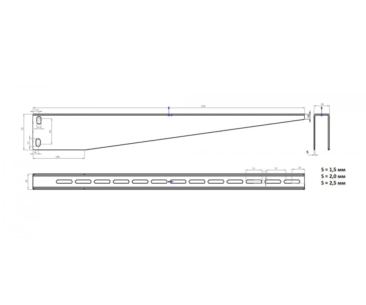 Консоль подвеса лотка горячеоцинкованная 530мм S=2,0мм КПЛгц(сн)-500