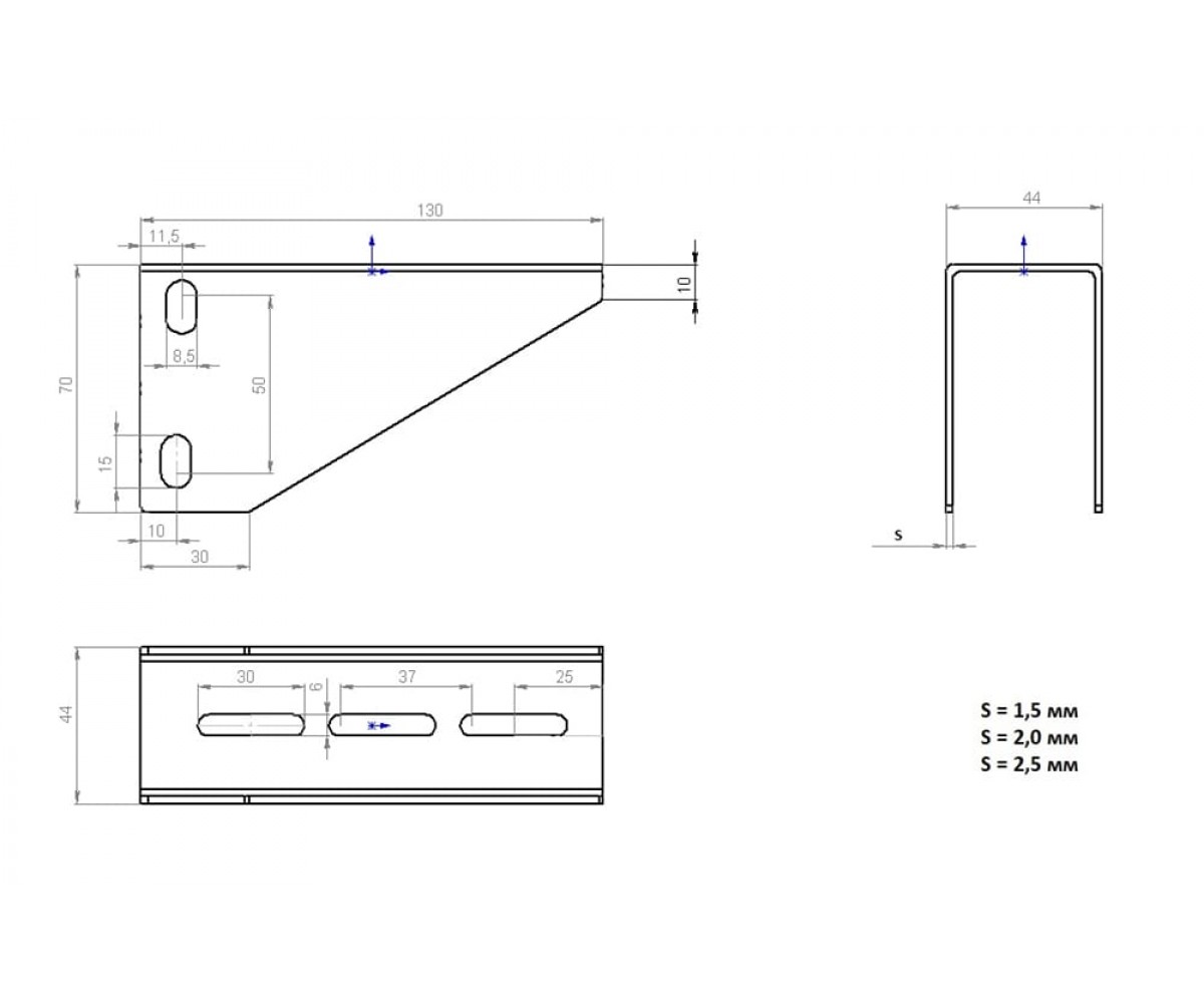 Консоль подвеса лотка горячеоцинкованная 130мм S=2,0 мм для профиля ПСМ КПЛ5гц(сн)-100