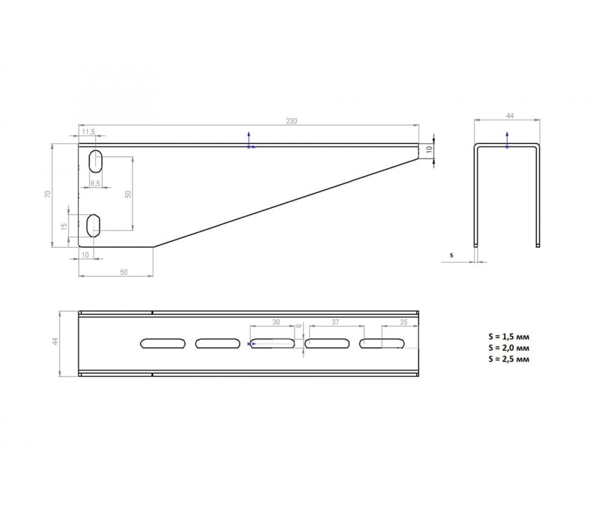 Консоль подвеса лотка горячеоцинкованная 230мм S=2,0 мм для профиля ПСМ КПЛ5гц(сн)-200