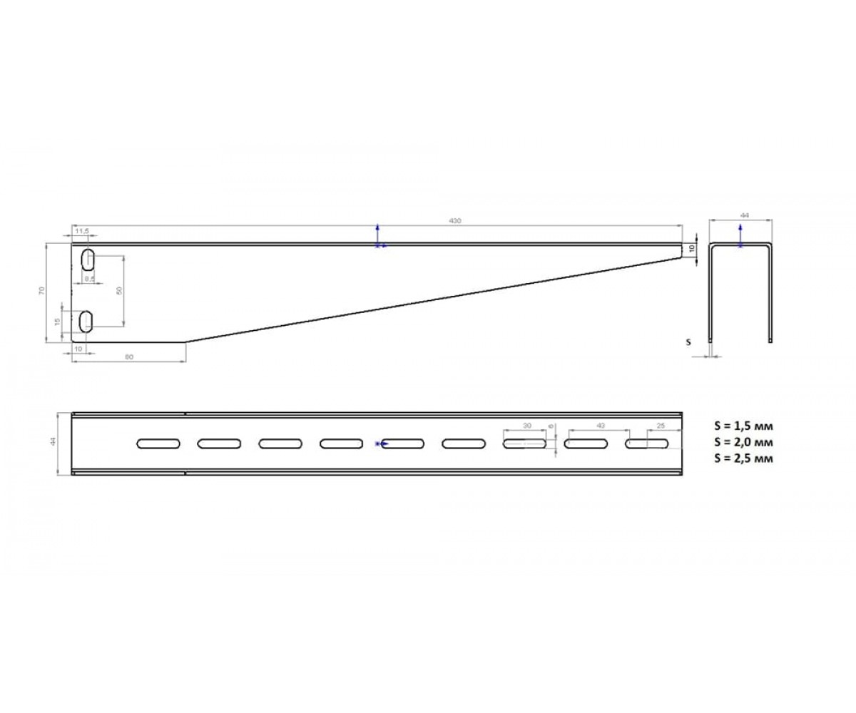 Консоль подвеса лотка горячеоцинкованная 430мм S=2,0 мм для профиля ПСМ КПЛ5гц(сн)-400