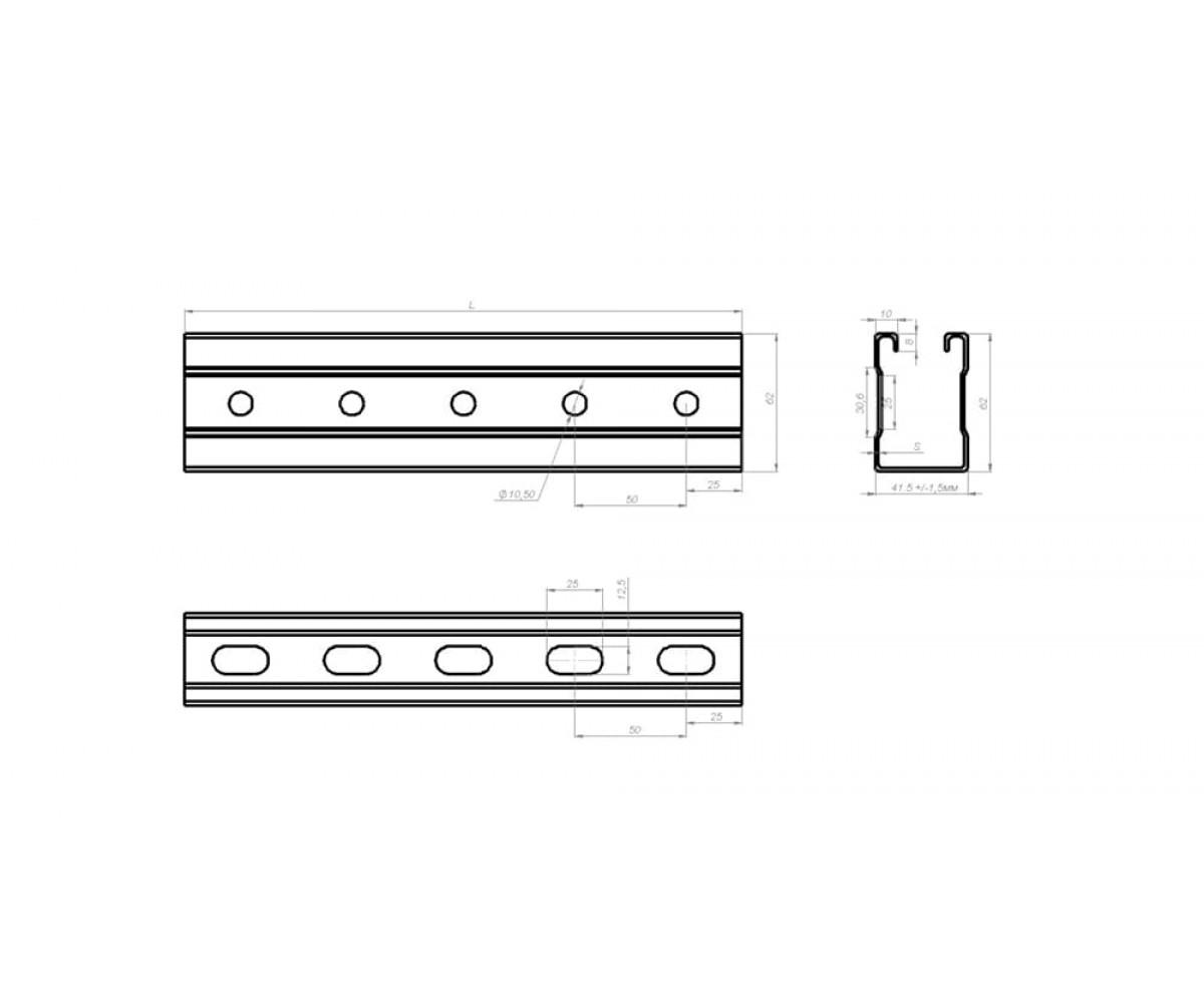 Страт-профиль (траверса) усиленный ребрами жесткости с зубчатой накаткой оцинкованный СП-41х62-2,0-2550