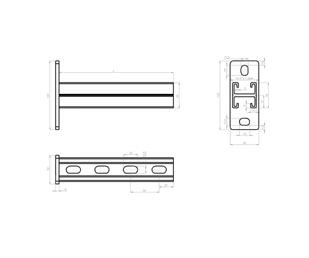 Настенный кронштейн двойной "Strut" (41х21х2,0) основание (120х50х6) 650мм электрохимическое цинкования НКС2эц(сн)-650