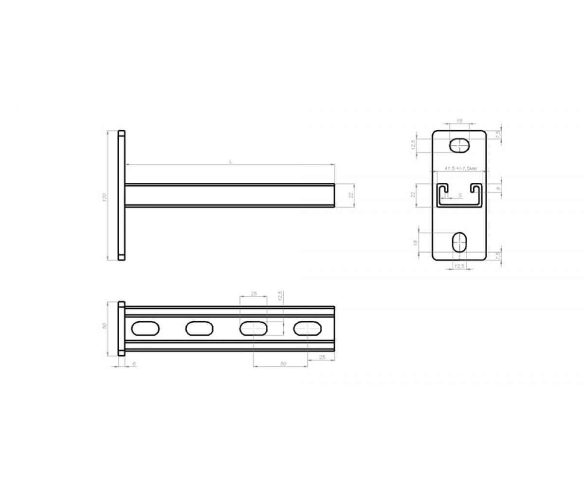Настенный кронштейн "Strut" (41х21х2,0) основание (120х50х6) 250мм НКС1(сн)-250